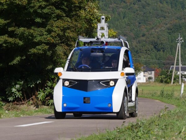 Eiheiji Town, Fukui Prefecture, Panasonic team up to test autonomous EVs Eiheiji Town, Fukui Prefecture, Panasonic team up to test autonomous EVs