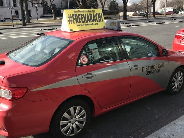 #FreeKarachi campaign kickstarts in Washington DC #FreeKarachi campaign kickstarts in Washington DC