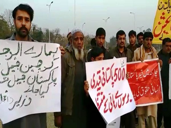 Protest erupts in Gilgit against China over jail abuse Protest erupts in Gilgit against China over jail abuse