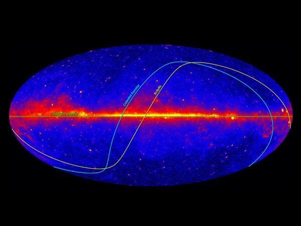 Gamma rays will reach beyond limits of light: Researchers Gamma rays will reach beyond limits of light: Researchers