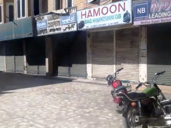 Gilgit-Baltistan observes shutdown against taxes Gilgit-Baltistan observes shutdown against taxes