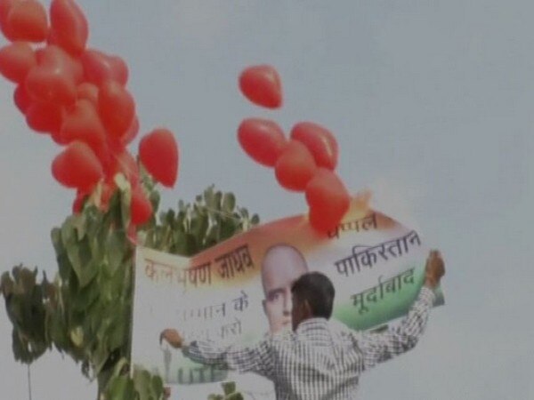 Kites with messages seeking Jadhav's release flown in Vadodra Kites with messages seeking Jadhav's release flown in Vadodra