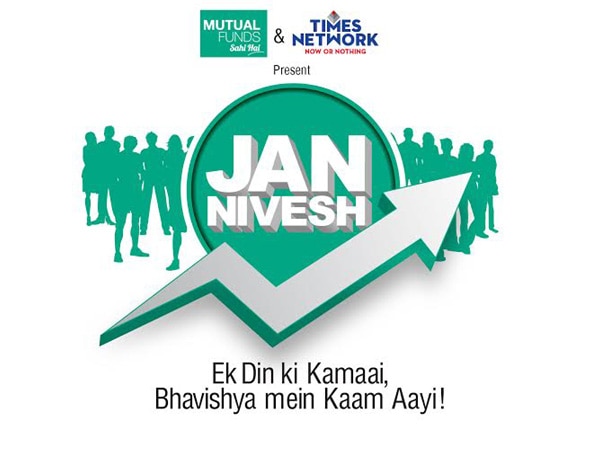 Times Network, AMFI announce 'Jan Nivesh' investor awareness initiative Times Network, AMFI announce 'Jan Nivesh' investor awareness initiative