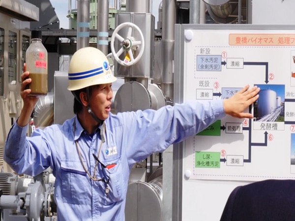 Composite biomass energy helps generate renewable energy in Japan Composite biomass energy helps generate renewable energy in Japan Composite biomass energy helps generate renewable energy in Japan