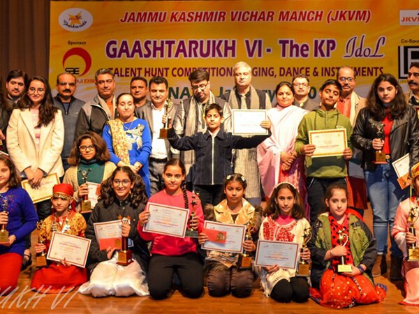 JKVM hosts Gaashtarukh-VI to save Kashmiri culture JKVM hosts Gaashtarukh-VI to save Kashmiri culture