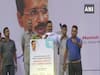Kejriwal rips LG\'s report on CCTV cameras