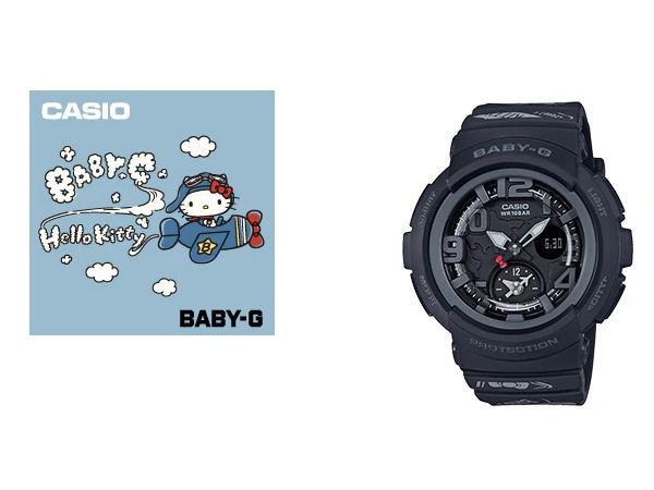 Casio unveils BABY-G Collaboration Model featuring Hello Kitty Casio unveils BABY-G Collaboration Model featuring Hello Kitty