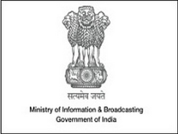 I&B ministry to establish web portal for promotion of AV services I&B ministry to establish web portal for promotion of AV services