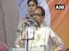 Roads in Madhya Pradesh no less than US: Chouhan
