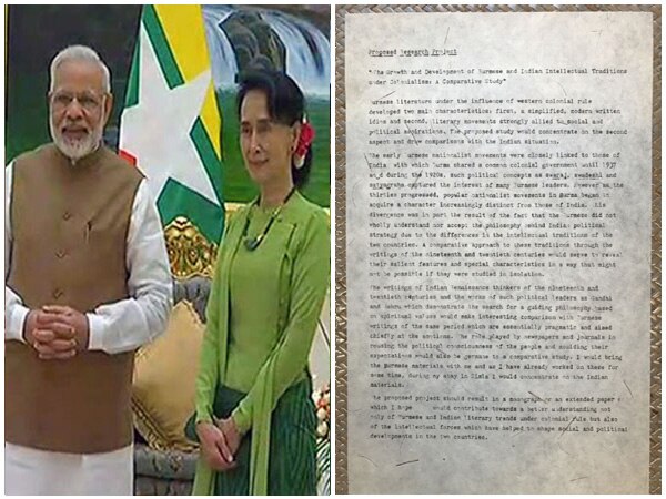 PM Modi presents special gift to Myanmar State Counsellor Suu Kyi  PM Modi presents special gift to Myanmar State Counsellor Suu Kyi