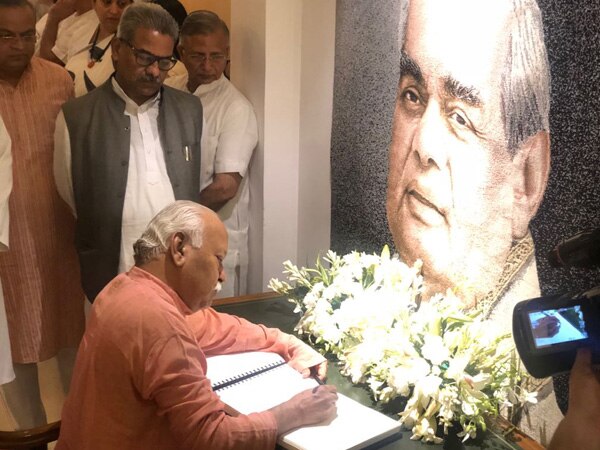 Bhagwat's emotional eulogy to Vajpayee Bhagwat's emotional eulogy to Vajpayee