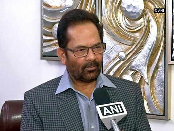 Naqvi to inaugurate 4th 'Hunar Haat' today Naqvi to inaugurate 4th 'Hunar Haat' today