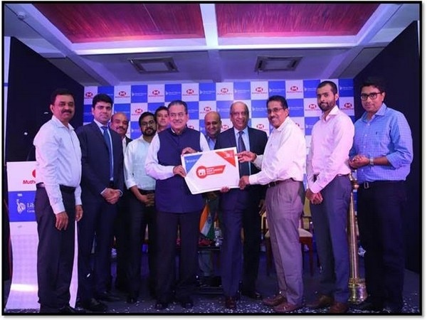Muthoot Finance launches 'Muthoot Shop Owners Policy' with premium starting at Rs. 999 Muthoot Finance launches 'Muthoot Shop Owners Policy' with premium starting at Rs. 999
