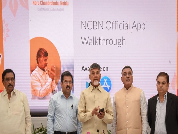 Andhra CM launches NCBN app to implement effective governance Andhra CM launches NCBN app to implement effective governance