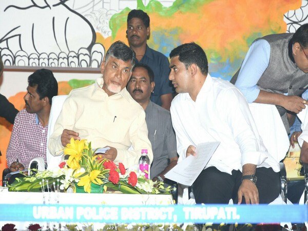 Chandrababu Naidu inaugurates eight IT companies in Tirupati Chandrababu Naidu inaugurates eight IT companies in Tirupati