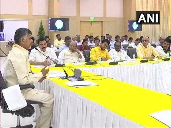 Chandrababu Naidu holds crucial TDP meeting Chandrababu Naidu holds crucial TDP meeting