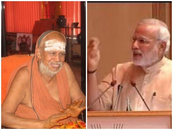 PM condoles demise of Shankaracharya Jayendra Saraswati PM condoles demise of Shankaracharya Jayendra Saraswati