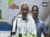 Odisha CM inaugurates hospital in Balasore