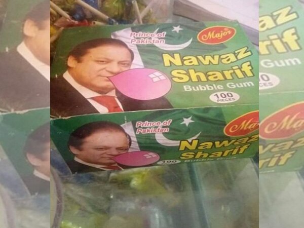 'Prince of Pakistan, Nawaz Sharif blowing bubble with gum' 'Prince of Pakistan, Nawaz Sharif blowing bubble with gum'