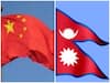 Nepal, China will continue working together: Oli