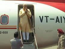 PM Modi arrives in Nepal