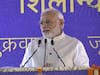 GST brought positive changes in Indian economy: PM Modi