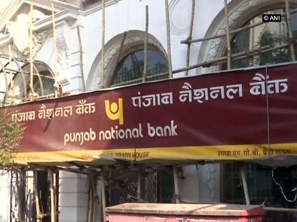 PNB Fraud case: CBI seals PNB's Mumbai branch PNB Fraud case: CBI seals PNB's Mumbai branch