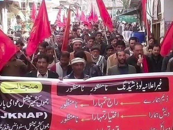 Widespread protests in PoK, Gilgit Baltistan against ill treatment of locals by Pakistan Widespread protests in PoK, Gilgit Baltistan against ill treatment of locals by Pakistan