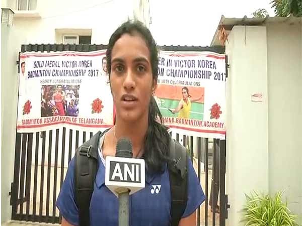 Hope I continue to perform well in upcoming tournaments: PV Sindhu  Hope I continue to perform well in upcoming tournaments: PV Sindhu