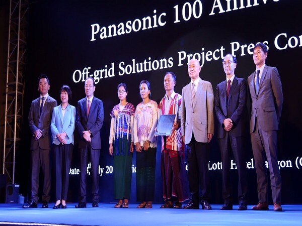 Panasonic provides electricity to rural areas of Myanmar Panasonic provides electricity to rural areas of Myanmar