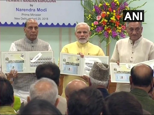 PM Modi releases commemorative postage stamp on HN Bahuguna PM Modi releases commemorative postage stamp on HN Bahuguna