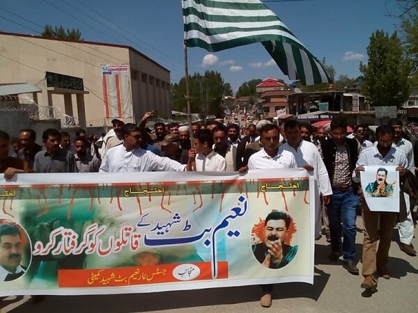 PoK residents demand justice for Naeem Butt PoK residents demand justice for Naeem Butt