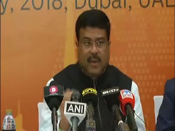 Strategic oil storage facility to be built in Mangalore: Dharmendra Pradhan Strategic oil storage facility to be built in Mangalore: Dharmendra Pradhan