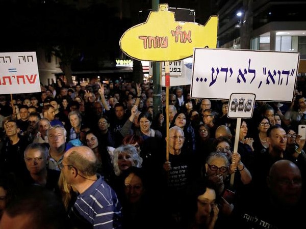 Israelis hold ''march of shame'' against Netanyahu in Tel Aviv Israelis hold ''march of shame'' against Netanyahu in Tel Aviv