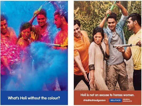 Reliance General Insurance engages in innovative campaign to fight crime against women during Holi Reliance General Insurance engages in innovative campaign to fight crime against women during Holi