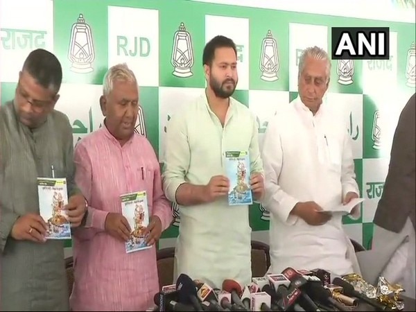 RJD releases Bihar government's report card RJD releases Bihar government's report card