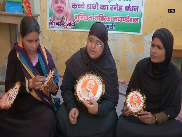 Raksha Bandhan: Varanasi's Muslim women making rakhis for PM Modi Raksha Bandhan: Varanasi's Muslim women making rakhis for PM Modi