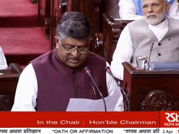 Union Minister Ravi Shankar Prasad takes oath as RS member Union Minister Ravi Shankar Prasad takes oath as RS member