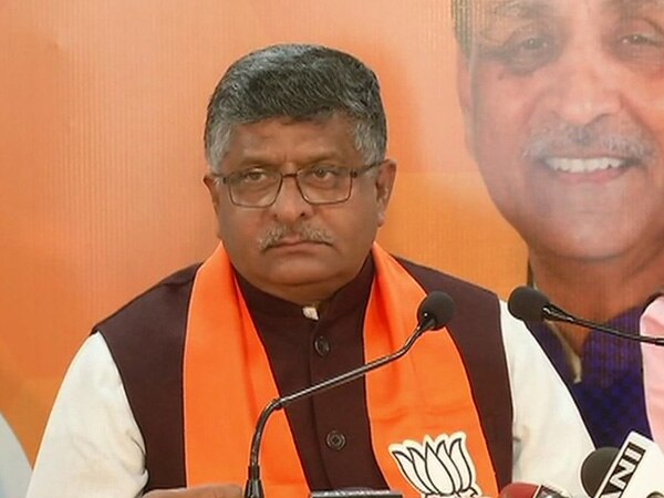 Ravi Shankar Prasad hits back at Rahul Gandhi over reservation in Gujarat Ravi Shankar Prasad hits back at Rahul Gandhi over reservation in Gujarat