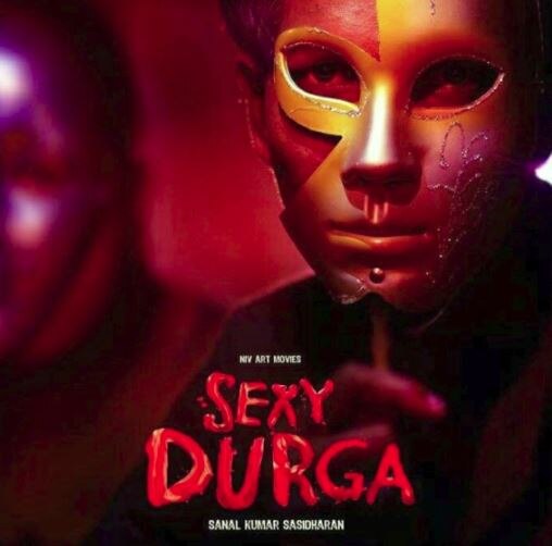 CBFC bans screening of S Durga at IFFI CBFC bans screening of S Durga at IFFI