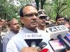 Mandsaur rape accused should be hanged: MP CM
