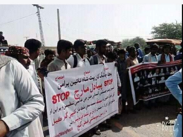 Mass movement against enforced disappearances grips Pak's Sindh Mass movement against enforced disappearances grips Pak's Sindh