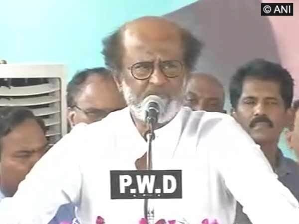 In politics, fame, money alone won't bring success: Rajinikanth In politics, fame, money alone won't bring success: Rajinikanth