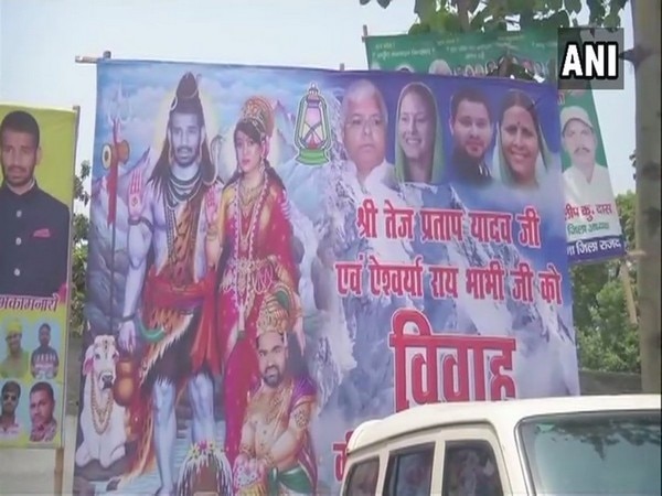 Poster depicts Lalu's son as 'Shiva, daughter-in-law as 'Parvati' Poster depicts Lalu's son as 'Shiva, daughter-in-law as 'Parvati'