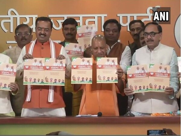 BJP releases election manifesto for UP local body elections BJP releases election manifesto for UP local body elections