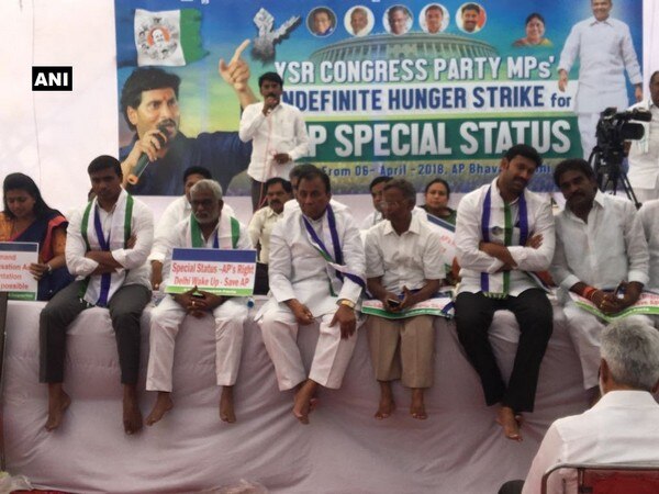 AP Special status: YSRCP go on indefinite hunger strike, submits resignations AP Special status: YSRCP go on indefinite hunger strike, submits resignations