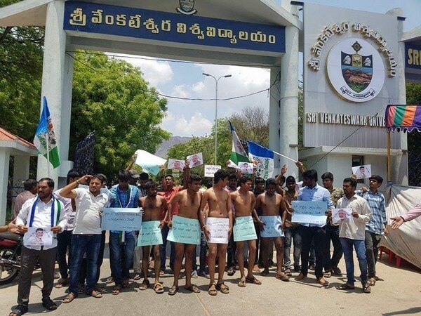 YSRCP leaders hold rail roko agitations, arrested YSRCP leaders hold rail roko agitations, arrested