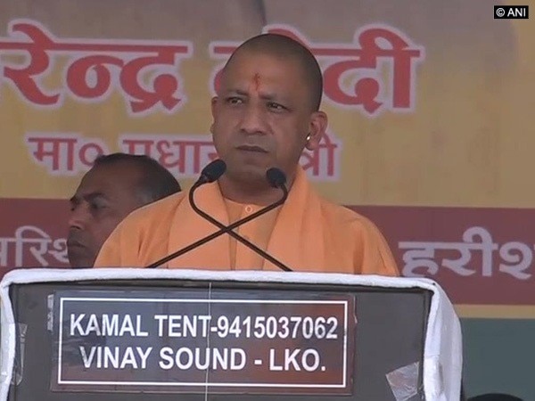 UP: Adityanath lays foundation stone for sugar mill UP: Adityanath lays foundation stone for sugar mill