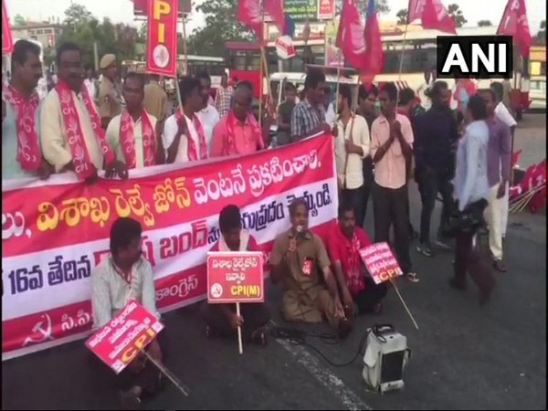 Special status: Statewide bandh in Andhra Pradesh Special status: Statewide bandh in Andhra Pradesh