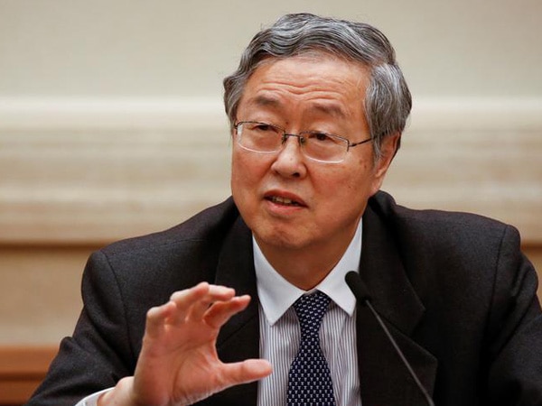 Beijing on brink of economic collapse, warns Chinese bank chief Beijing on brink of economic collapse, warns Chinese bank chief